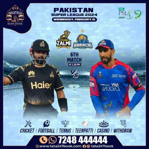 Get Cricket Id Online | Tata247book